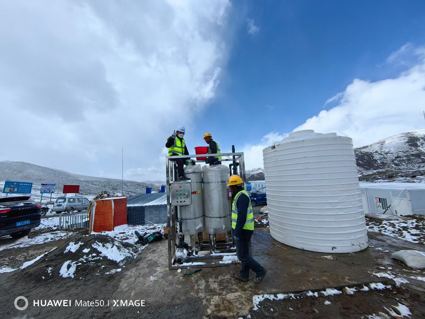 Remote drinking water supply water treatment project
