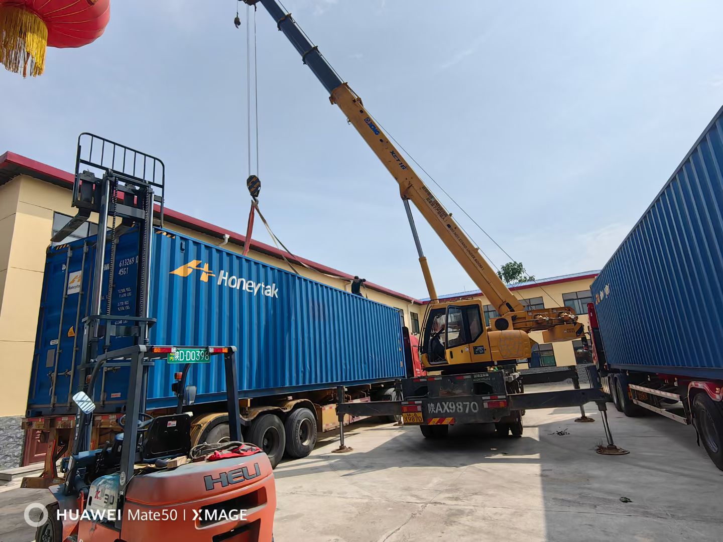 Remote cold-region water supply water treatment project