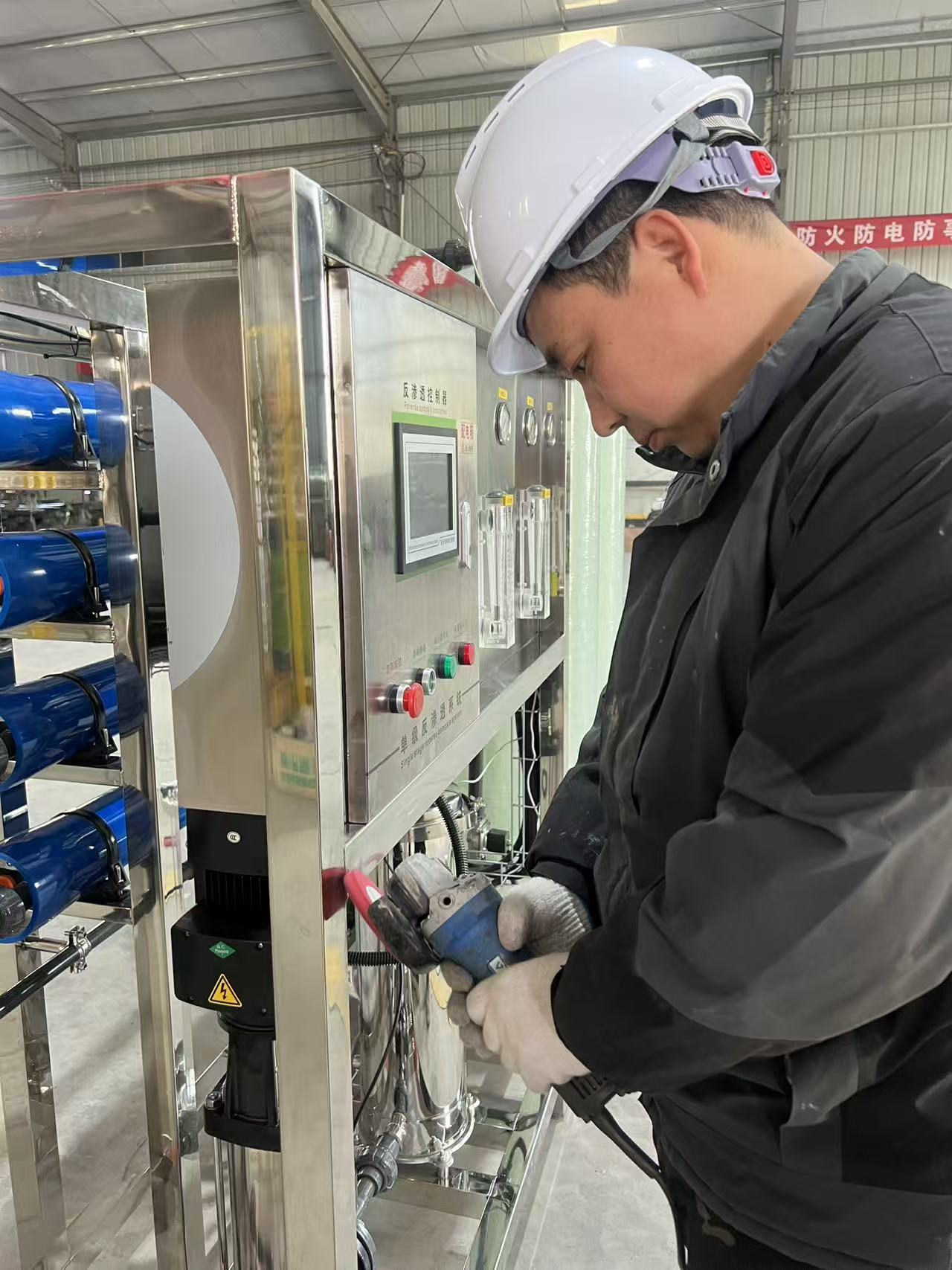 QJ Water Treatment factory and product photo
