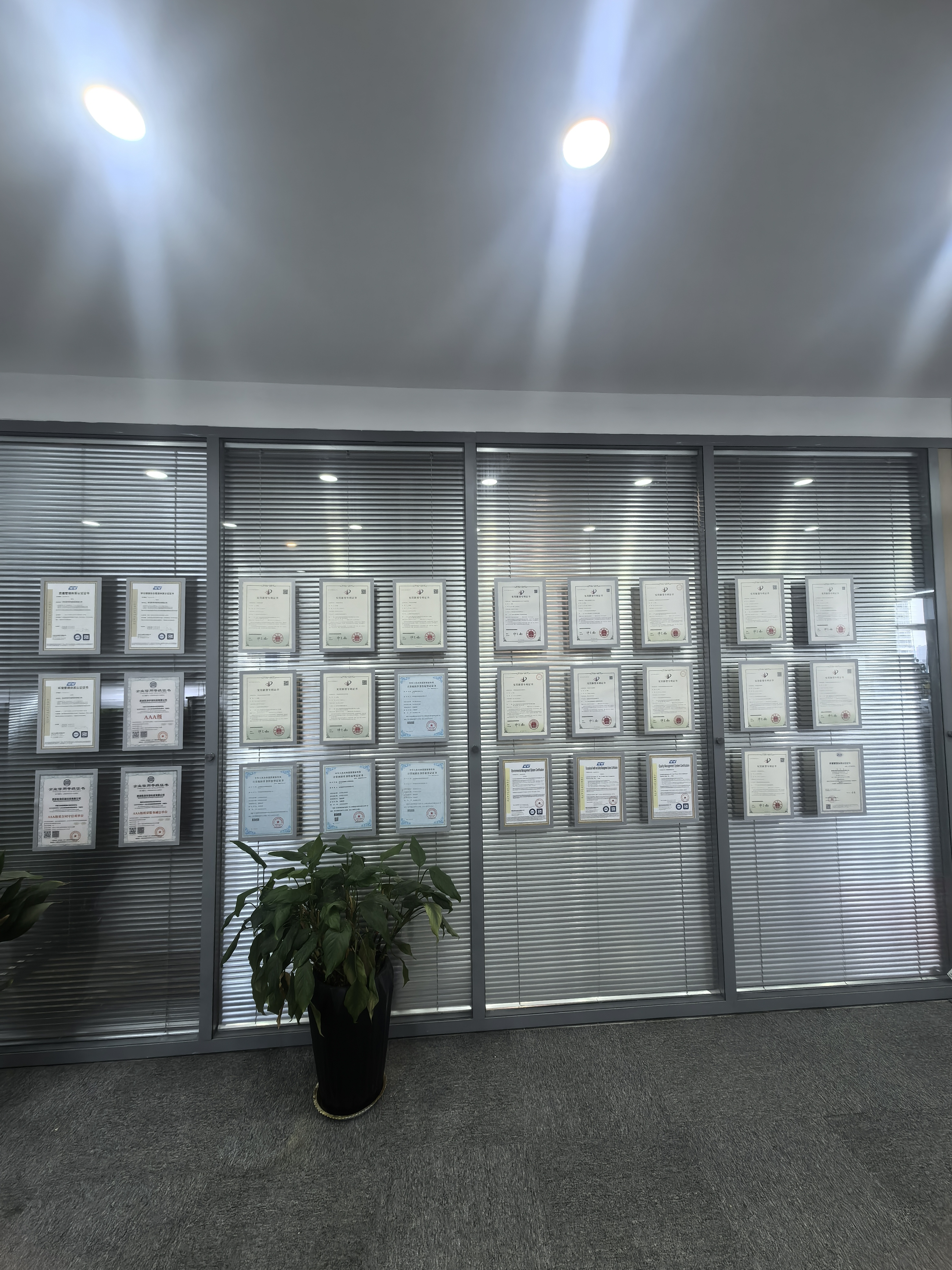 QJ Water Treatment factory and product photo
