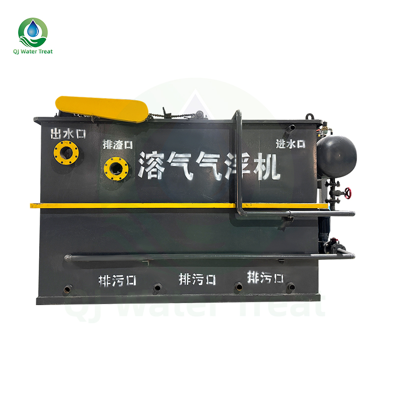 Wastewater Treatment Equipment industrial water treatment equipment
