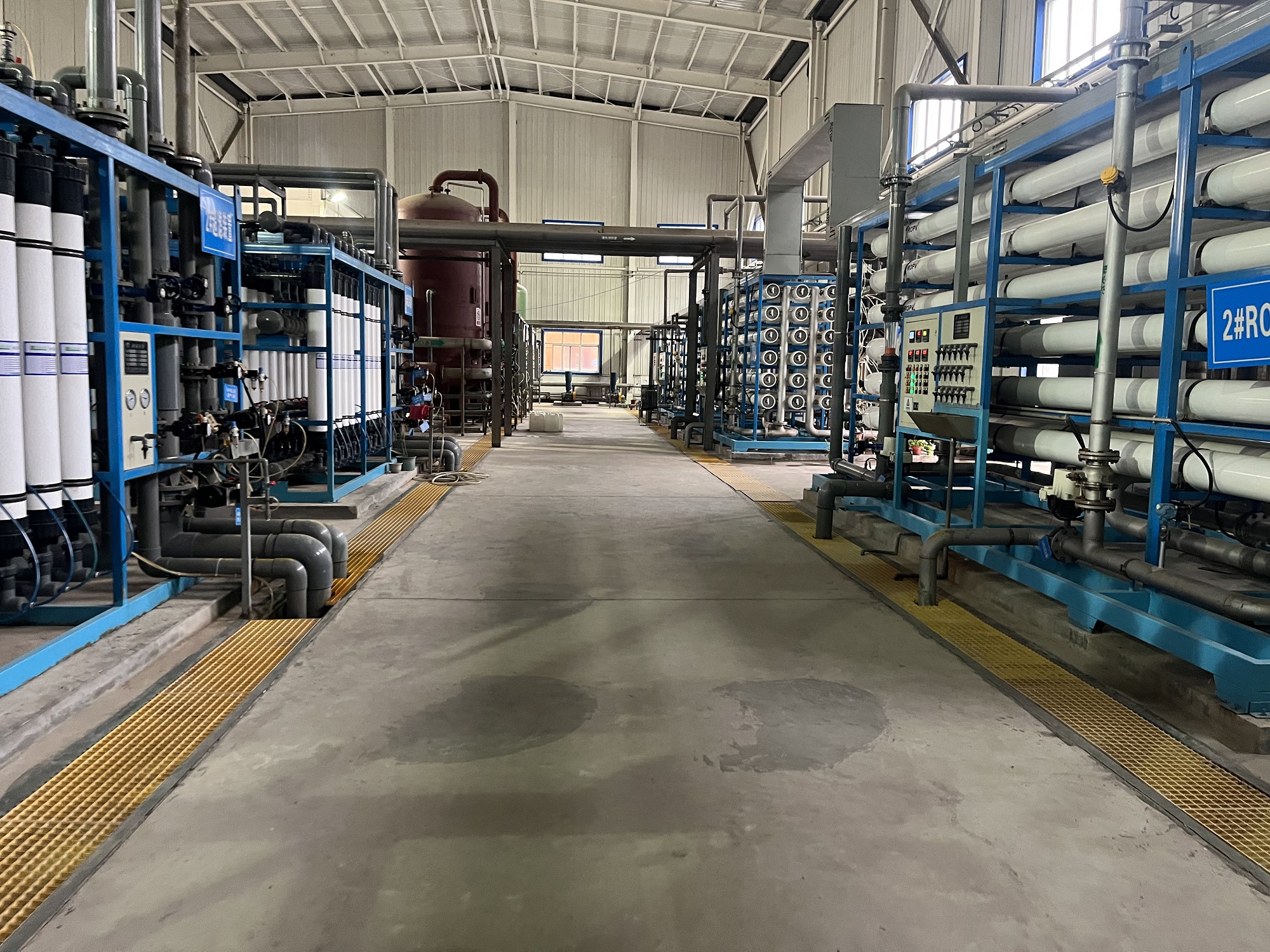 Case Study: Xi'an Thermal Group Boiler Demineralized Water Project